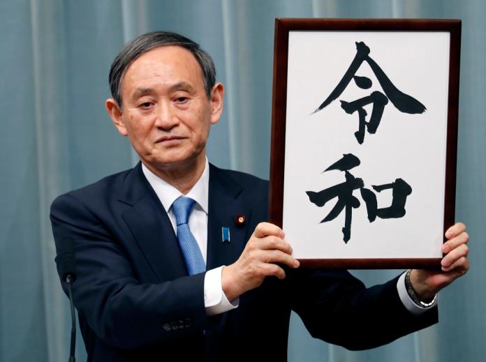▲ （圖／新頭殼）