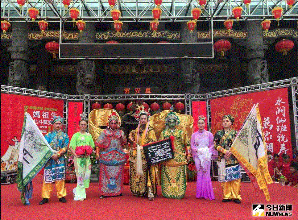 ▲ （圖／保庇）