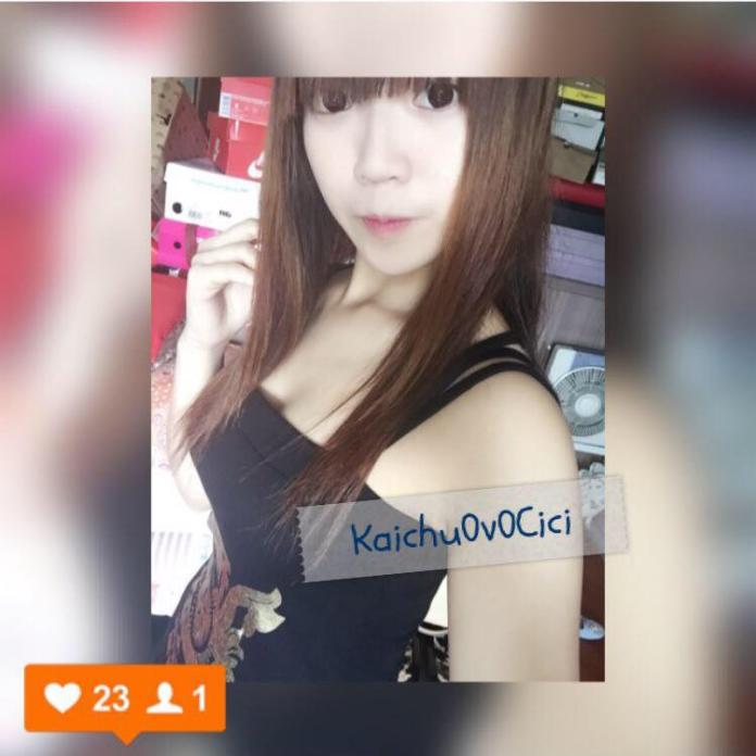 ▲ （圖／新頭殼）