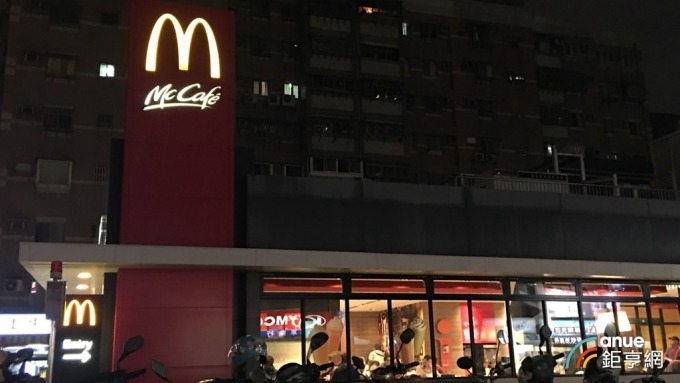 ▲ 台灣麥當勞宣布禁用塑膠吸管。（鉅亨網資料照）