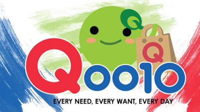 ▲ 新加坡電商巨頭Qoo10推出QuuBe 區塊鏈電商平台來勢洶洶。(圖：取自官網)