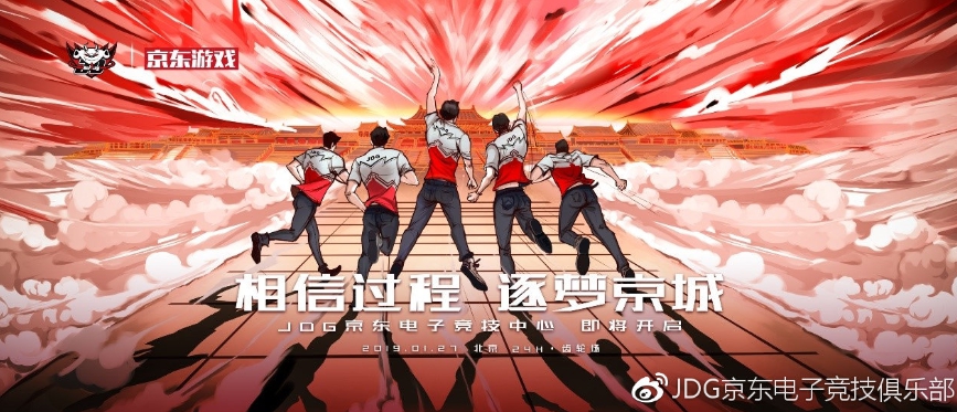 ▲ （圖／新頭殼）