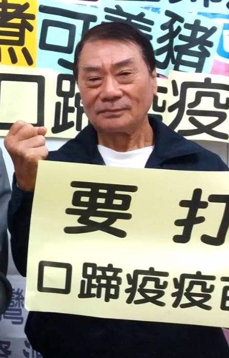 ▲ （圖／新頭殼）
