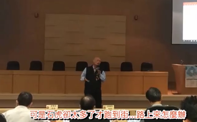 ▲ （圖／新頭殼）