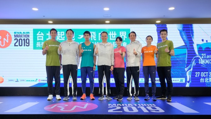 長榮航第二屆馬拉松開放報名 首度推「世界跑」概念
