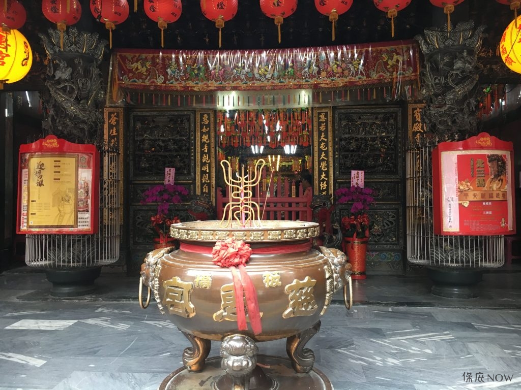 ▲ （圖／保庇）