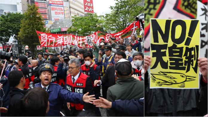 ▲日本左翼團體反對天皇制。（圖／截自推特）