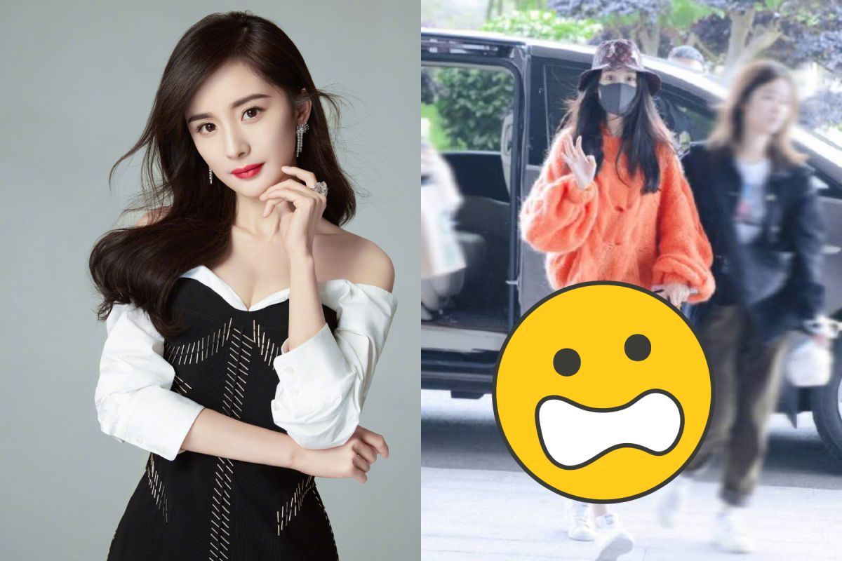 ▲楊冪身材纖細。（圖／翻攝微博）

