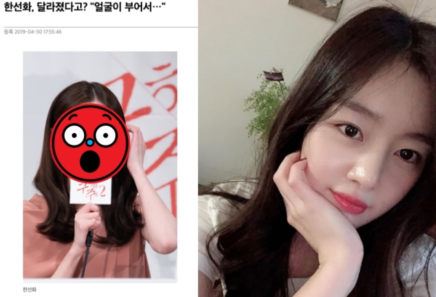 ▲善花遭懷疑整容。（圖／善花IG、韓網）