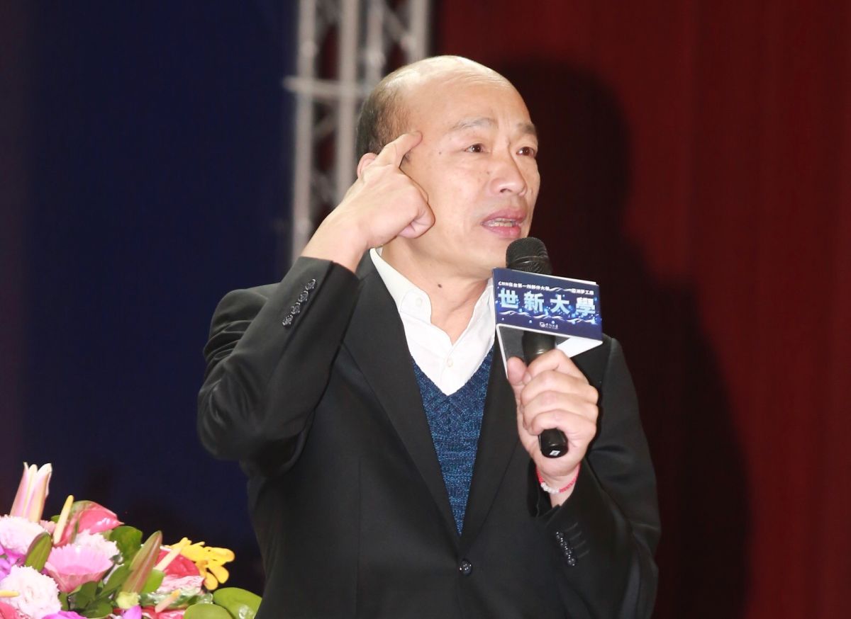 韓國瑜演講時，提到其他城市的成功經驗，不一定適用於高雄，像是澳門靠著特許產業賺錢，但台灣會有婦女團體、宗教團體反對。 (圖/記者葉政勳攝)