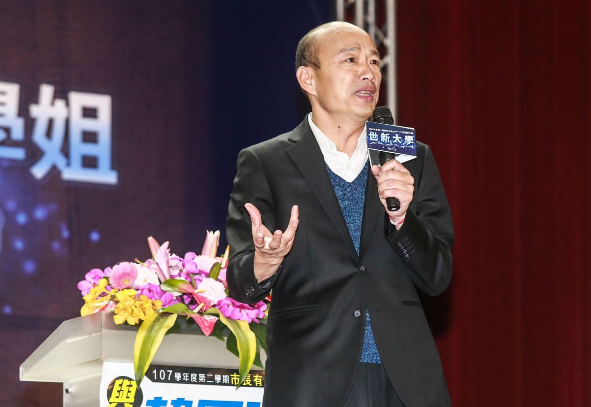 ▲高雄市長韓國瑜受世新大學邀請來學校演講。（圖／記者葉政勳攝 , 2019.05.01）
