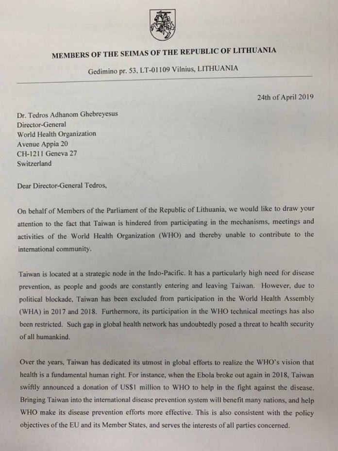 ▲86位波羅的海國會議員致函「世界衛生組織」（WHO）幹事長，呼籲邀請台灣出席世界衛生大會（WHA）。（圖／外交部提供, 2019.5.1）