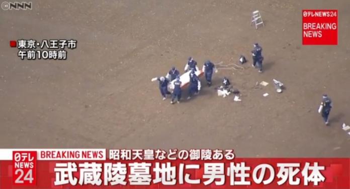 ▲東京警方在「武藏陵區」發現一具男性遺體，初步調查應為自殺身亡。（圖／翻攝網路）