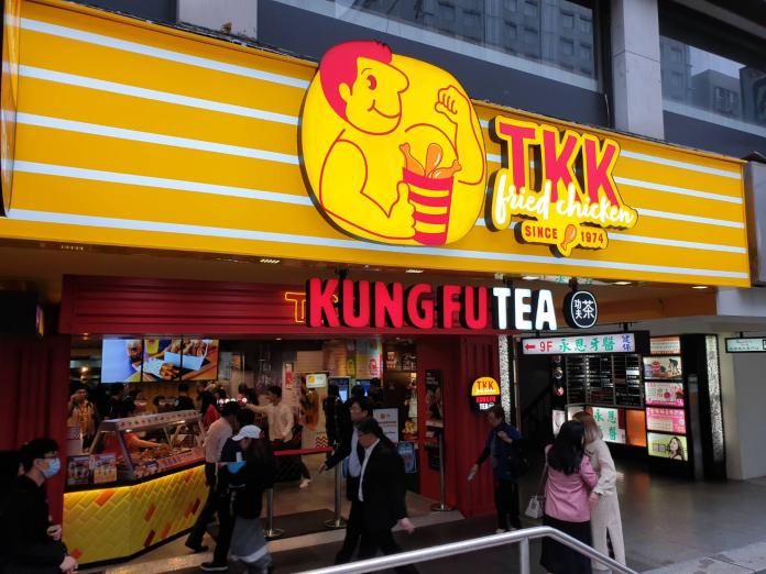 ▲頂呱呱宣布與擁有250間手搖飲的美國功夫茶Kung Fu Tea合作，推出全新「炸雞加珍奶」概念店。（圖／記者許家禎攝，2019.5.2）