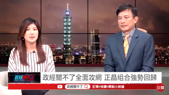 李晶玉節目遭無預警腰斬　嘆「台灣媒體生態倒退30年」
