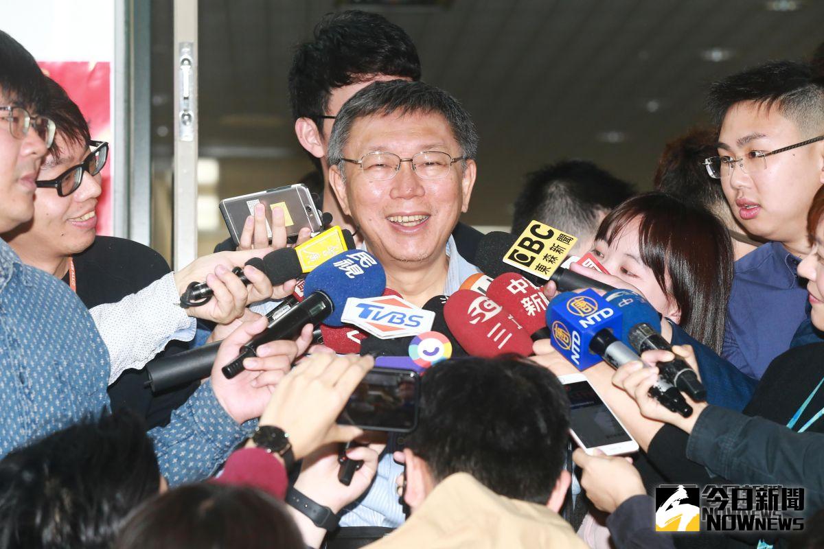 ▲台北市長柯文哲。（圖／NOWnews資料照片）
