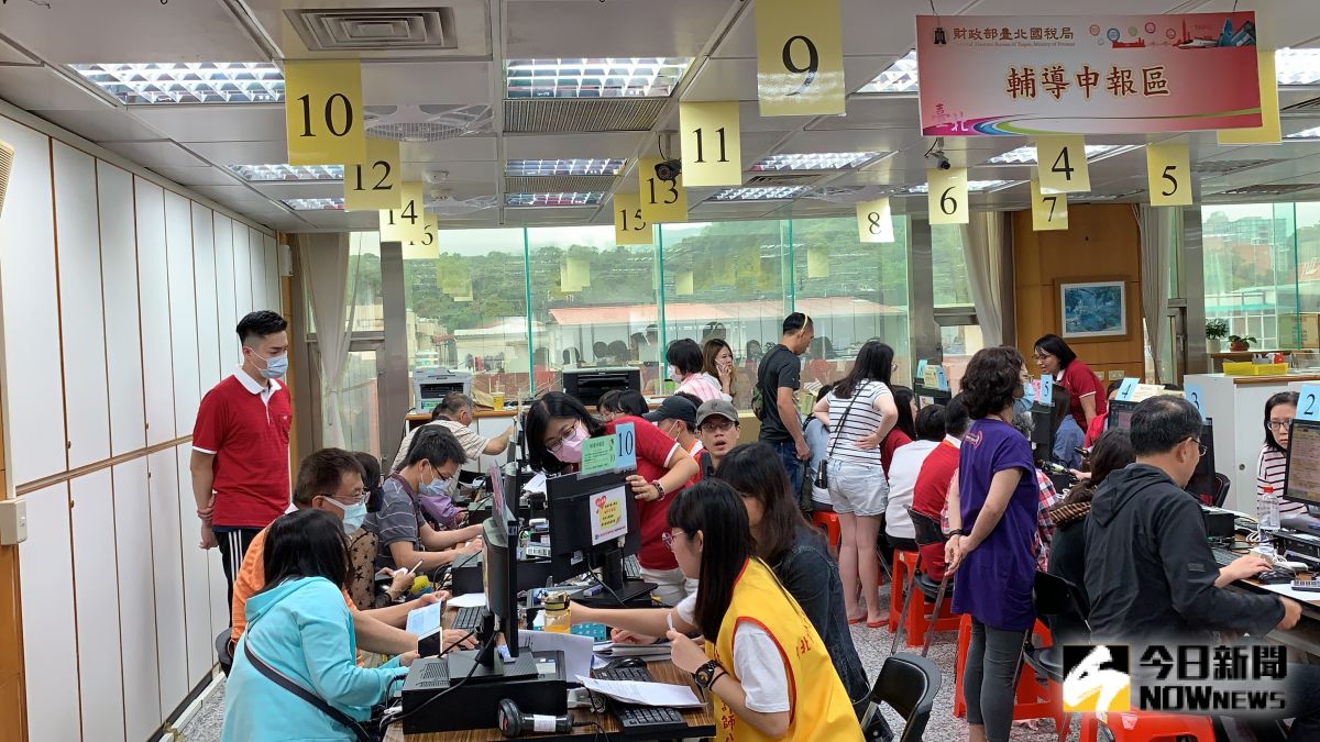 ▲107年度個人綜所稅結算申報開跑。（圖／NOWnews資料照）