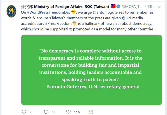 ▲中華民國外交部發表推特，要聯合國秘書長別忘了自己曾如何對民主下定義。（圖／翻攝自中華民國外交部推特）
