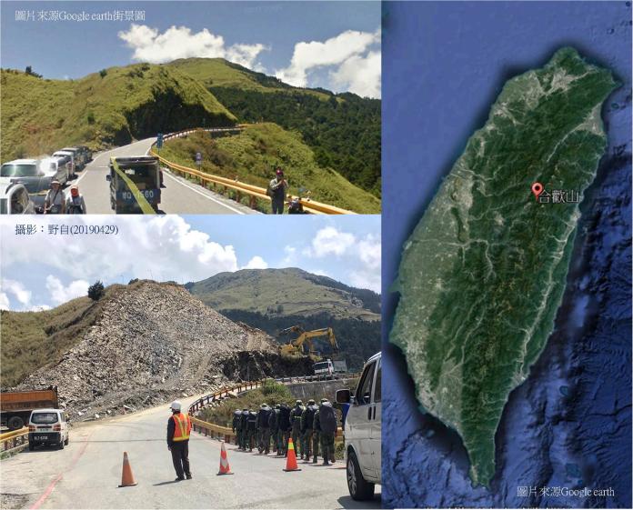 ▲台灣生態學會以 google earth 街景圖比對施工以前的景觀，原本翠綠的山頭被怪手挖到只剩一片土石，誇張的行徑令人搖頭。（圖／翻攝自台灣生態學會臉書）