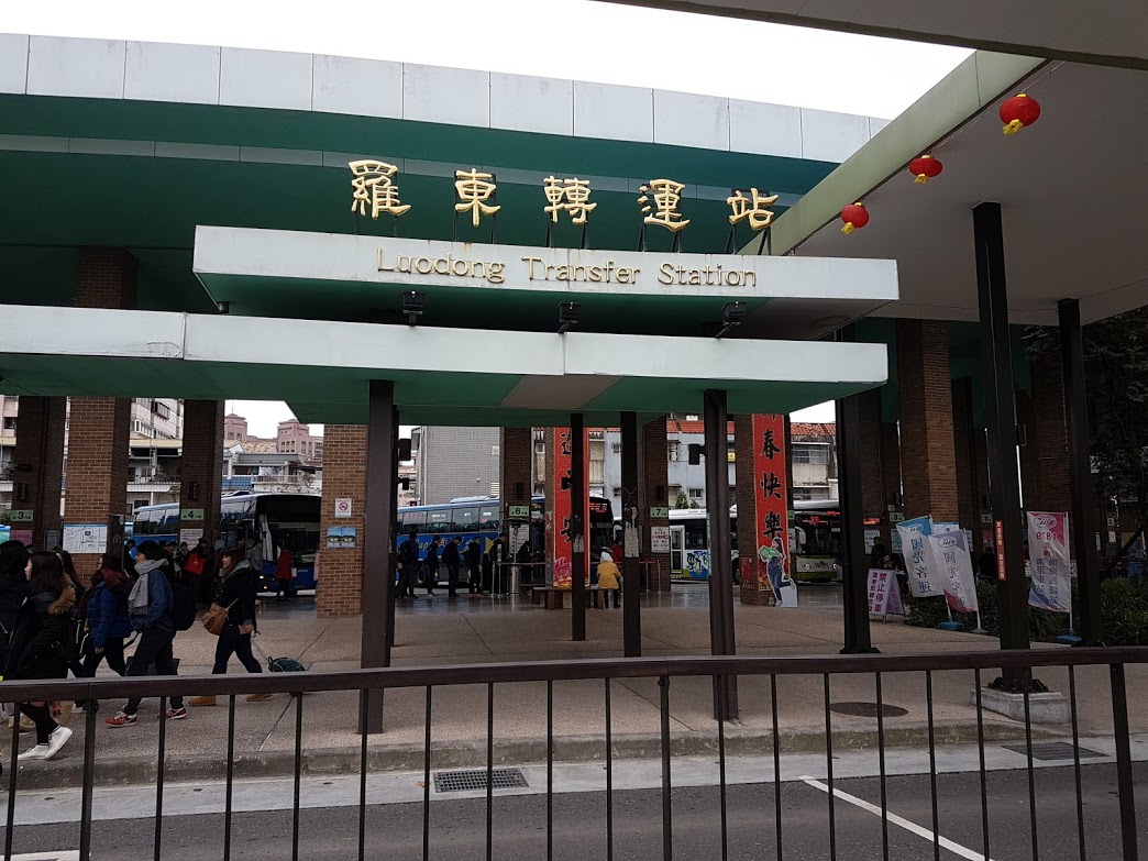 ▲目前位於羅東後火車站的羅東轉運站是臨時性的轉運站。（圖／記者李清貴攝,2019.05.03)