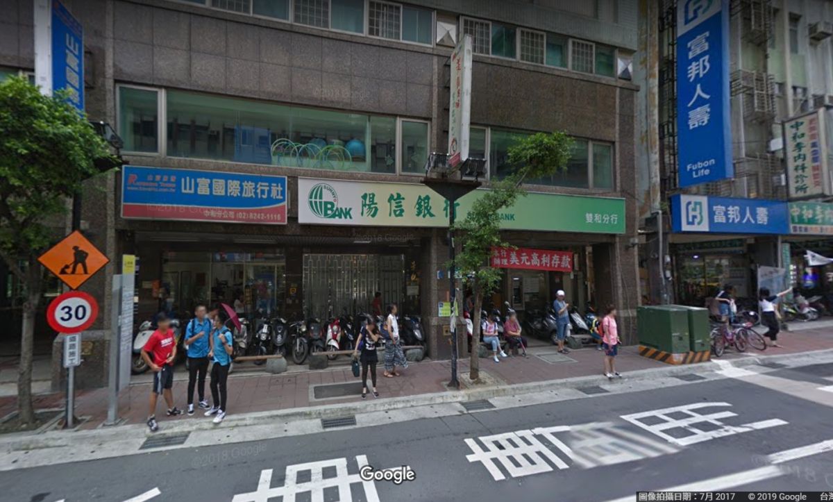 ▲近期疑有不明人士，企圖登入陽信銀行網銀帳號，導致多名用戶遭鎖。（示意圖／截自Google Map）
