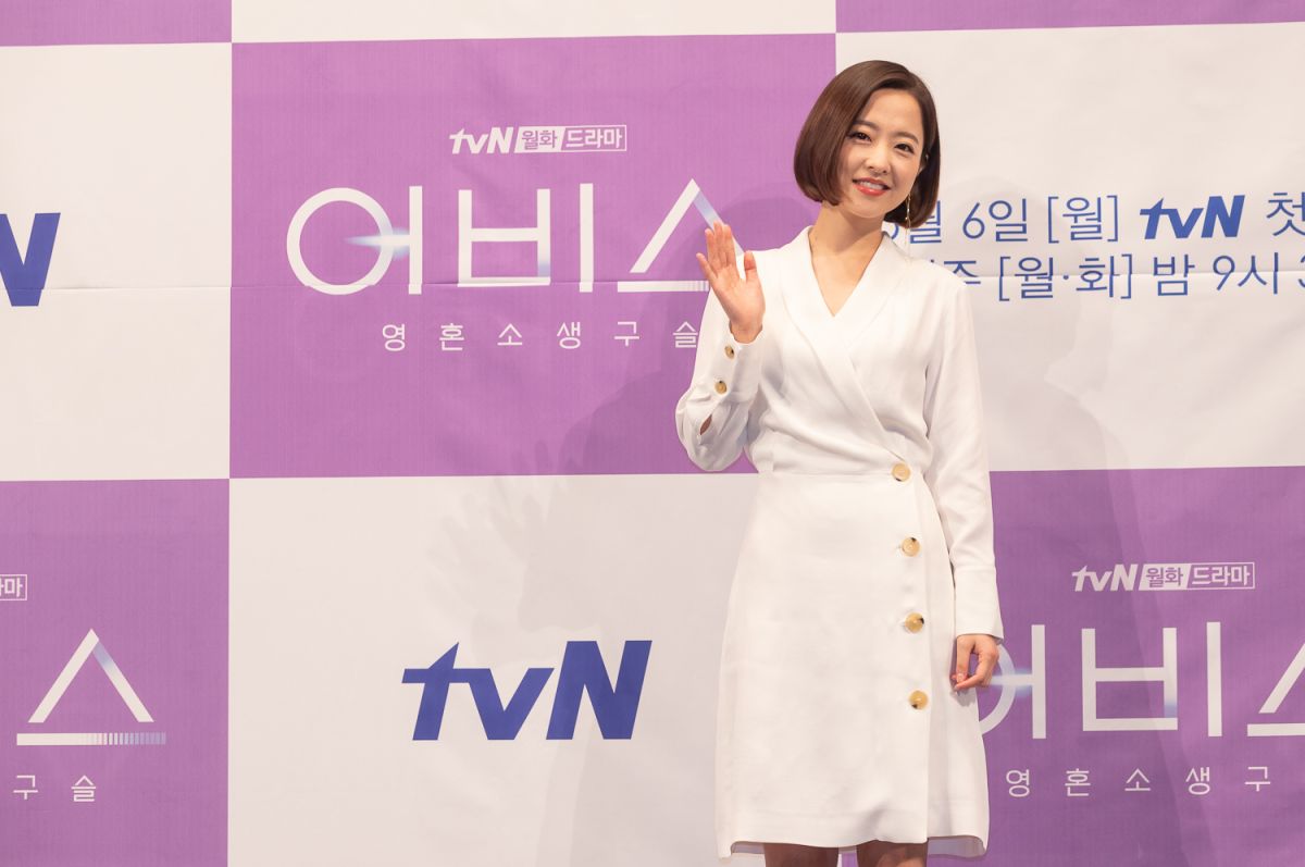 ▲朴寶英劇中被當成「普臉女」。（圖／Netflix）