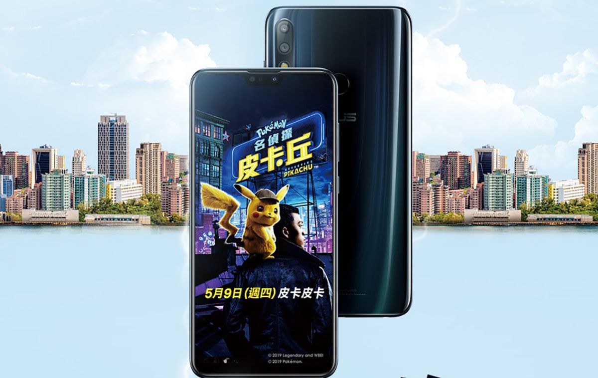 ▲華碩與即將在5月9日上映的電影《名偵探皮卡丘》攜手合作，購買指定機種登錄就送雙人電影票。（圖／華碩提供）