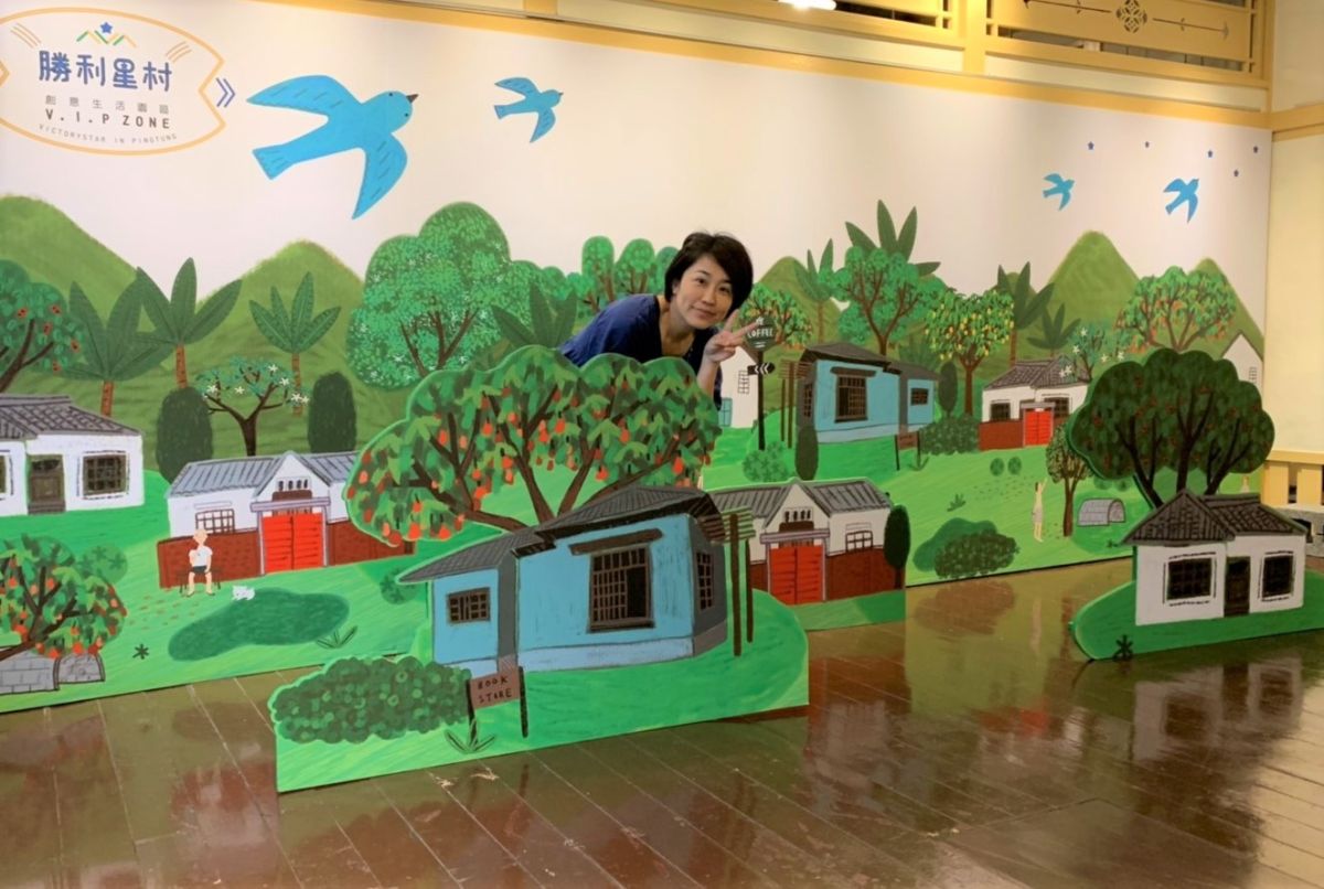 ▲屏東縣文化處自今（4）日起至6月底，在「勝利星村創意生活文化園區」內最具代表性的老房之一~青島玖柒(前身是軍歌館) 舉辦「來自勝利星星的你」特展。（圖／屏縣府提供）