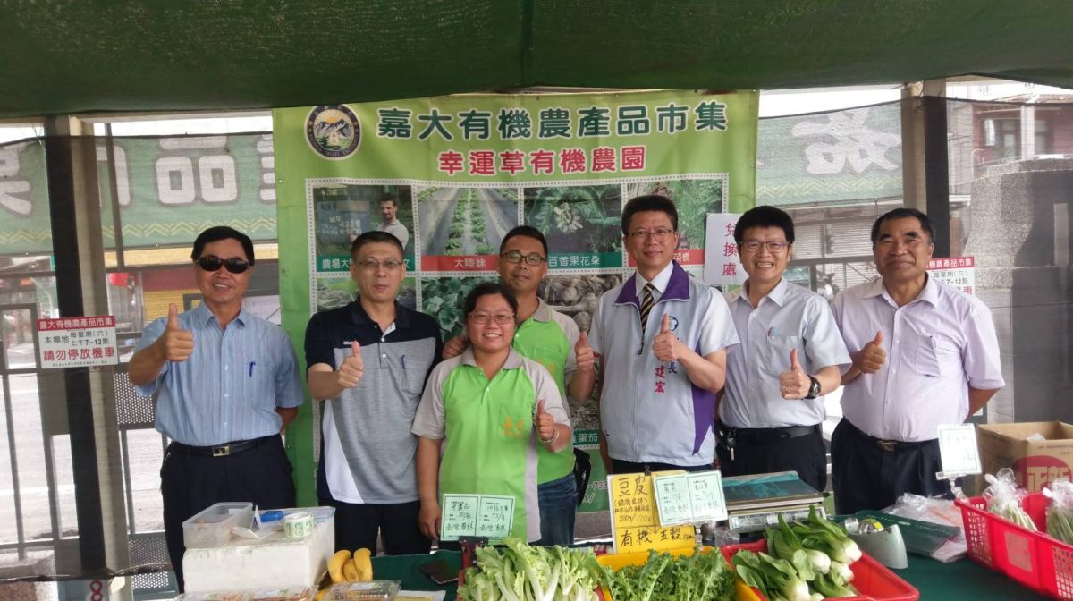 嘉大農學院林翰謙院長、嘉義市政府林建宏秘書長皆到場肯定。〔圖／記者吳晉輝攝2019.05.04〕