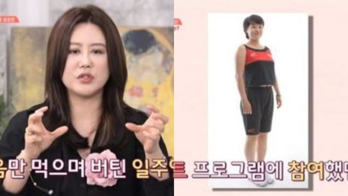 ▲李荷揚過去曾胖到100公斤。（圖／JTBC）