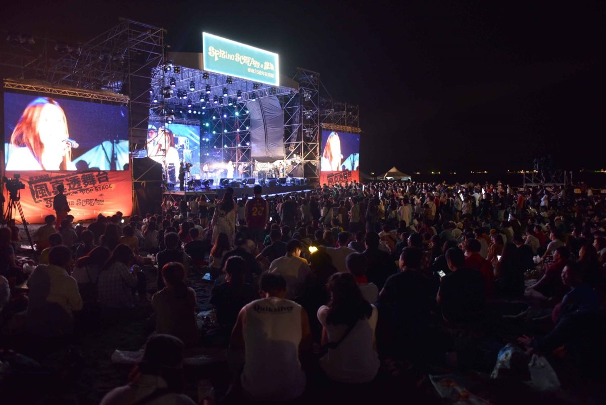 ▲春吶首度在高雄旗津登場，包括Hebe田馥甄、林宥嘉、玖壹壹等大咖歌手輪番登場演出，用音樂嗨翻旗津。（圖／高市府提供）