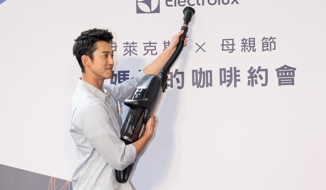 ▲吳慷仁再次跟緋聞女友邵雨薇合作。（圖／伊萊克斯提供）