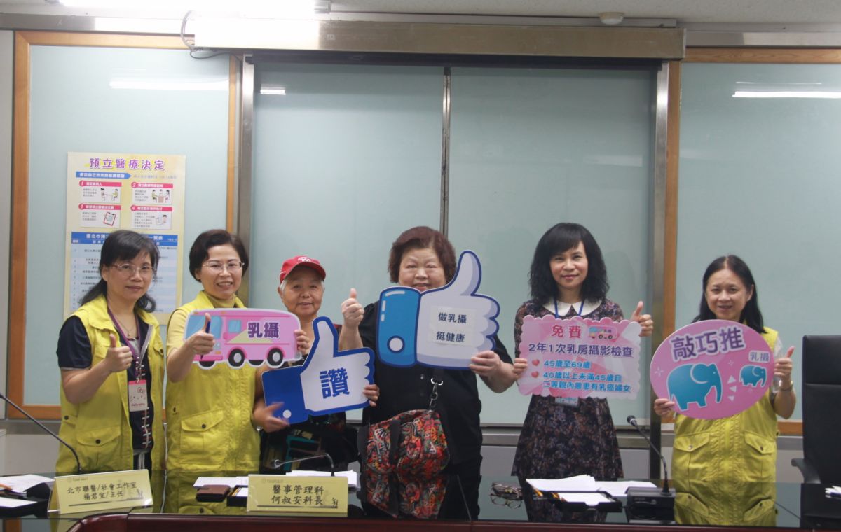 ▲婦女再次接受乳房攝影比例不高，大多因為疼痛所致。（圖／北市衛生局提供）