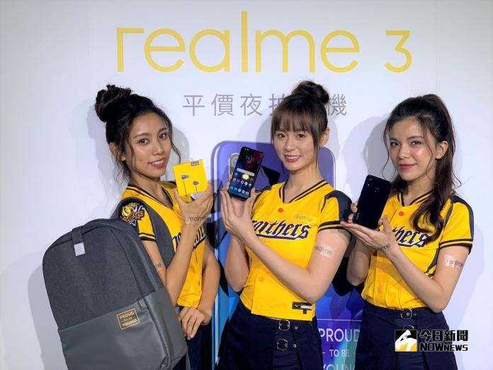 ▲realme今日（6）正式在台灣舉辦首場新品見面會，發表 realme 3 超級夜拍手機。（圖／記者劉士成攝）