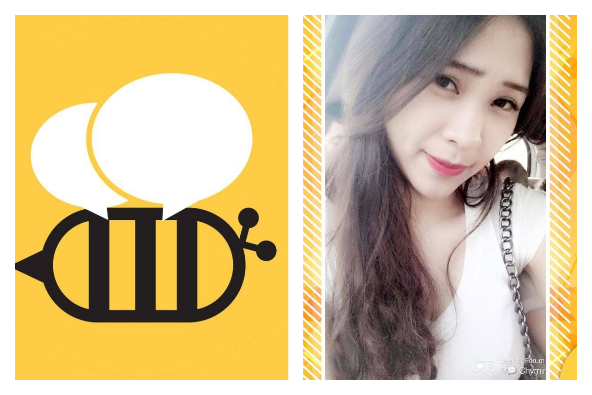 ▲交友軟體對於內向害羞的男性或許是認識新的異性不錯的選擇。（圖／翻攝自 BeeTalk ）