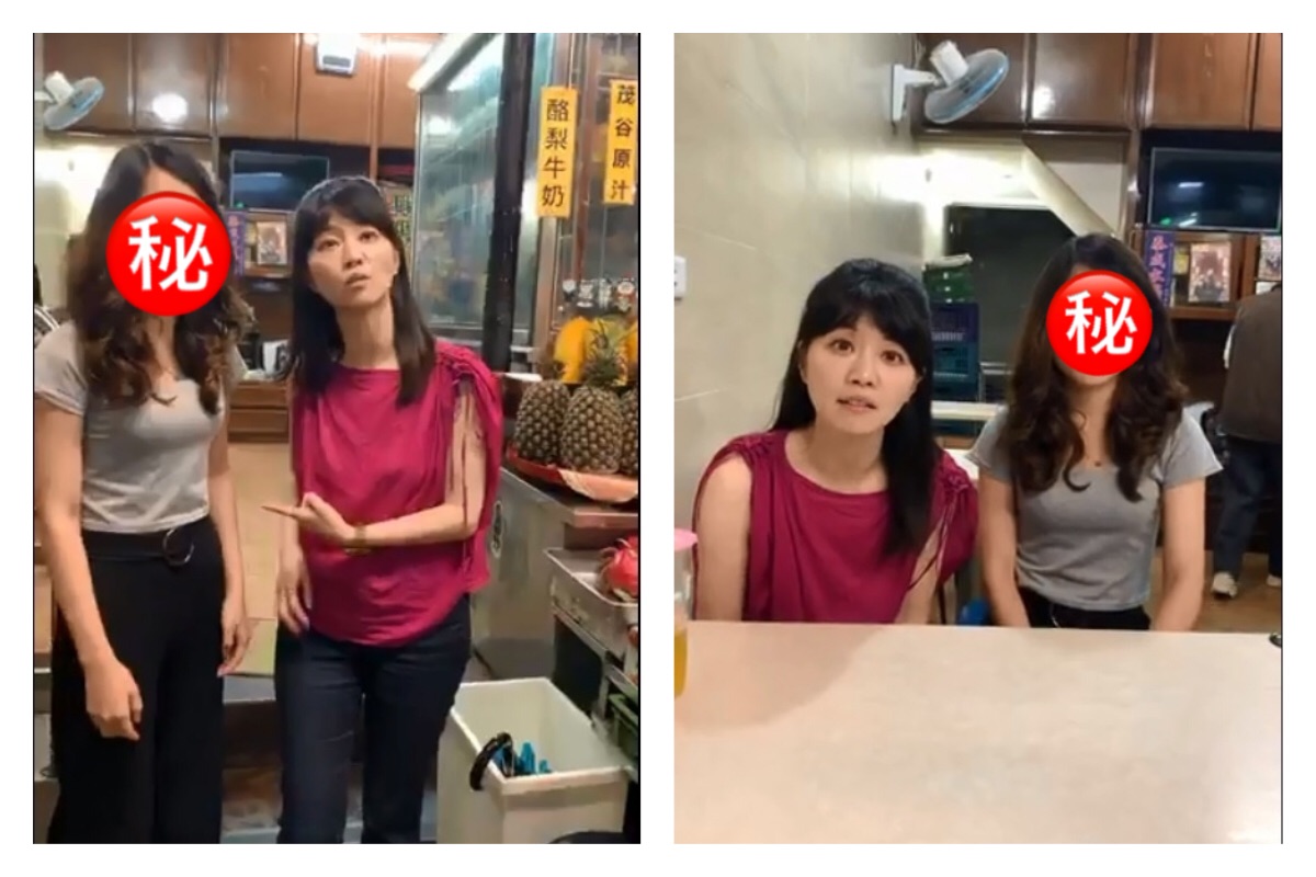 ▲高嘉瑜直播曝「水蛇腰」正妹助理。（圖／翻攝自高嘉瑜臉書）