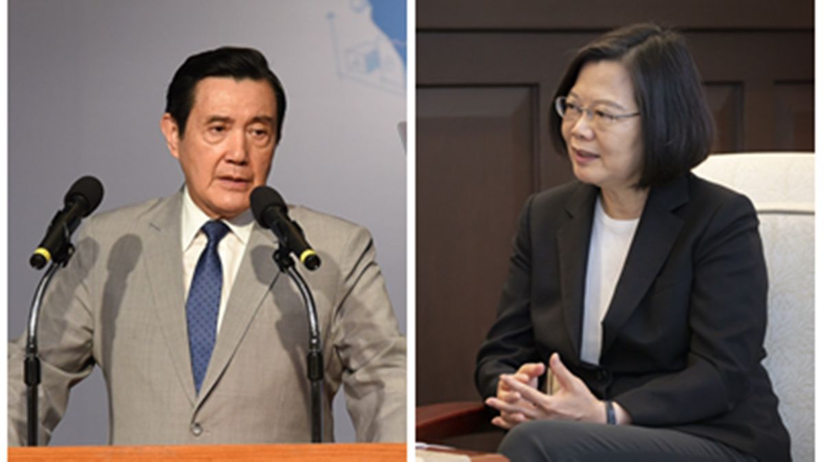 前總統馬英九、蔡英文總統。( 圖 / NOWnews 資料照、總統府檔案照 )