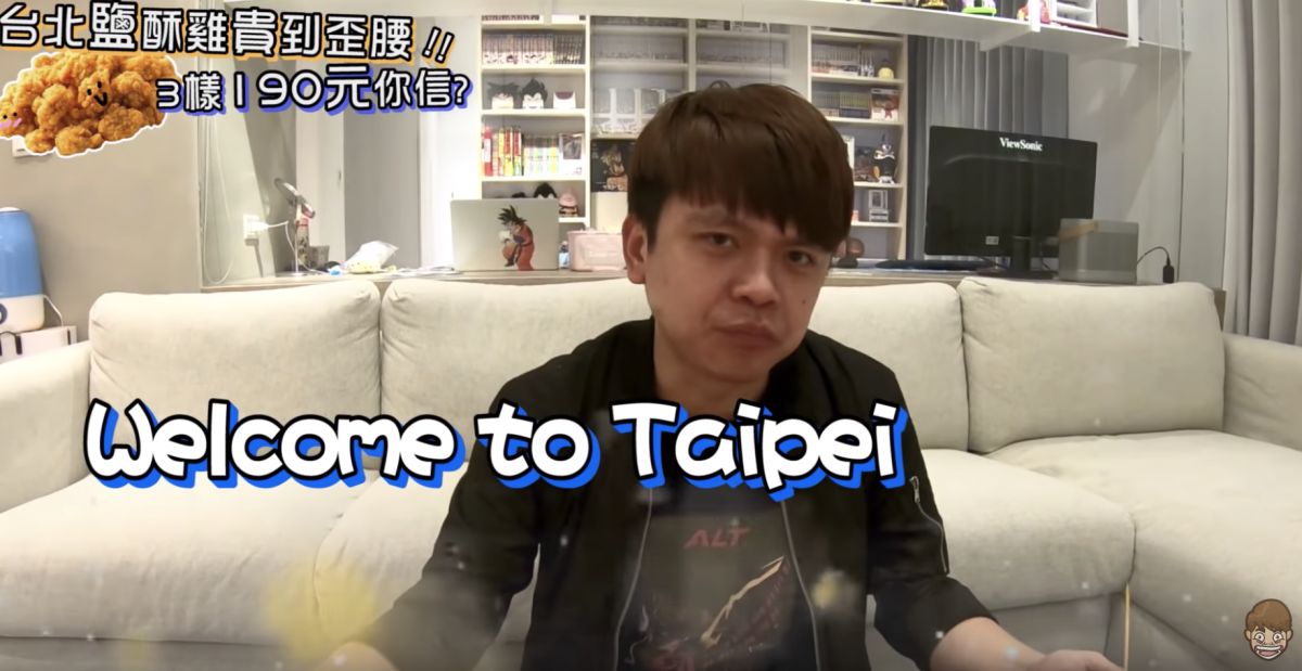 ▲3樣190！蔡阿嘎買「天價鹹酥雞」嚇歪…店家嗆：「貴就別買。」（圖／翻攝自YouTube）