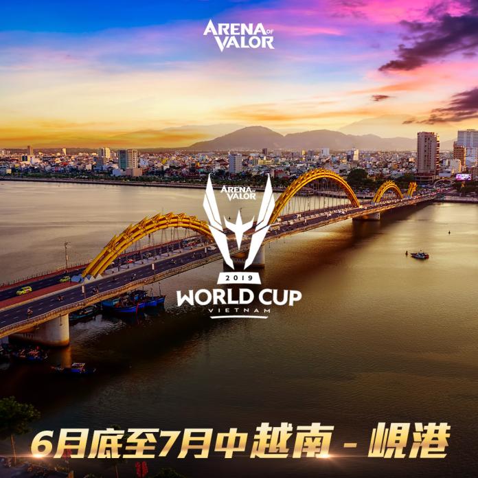 ▲2019《Garena 傳說對決》AWC世界盃， 將於6月底至7月中於越南峴港（Da Nang）正式開打。（圖／Garena提供）