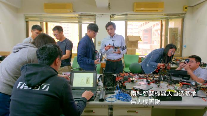 為無人機產業佈局台灣　南科跨界集結能量
