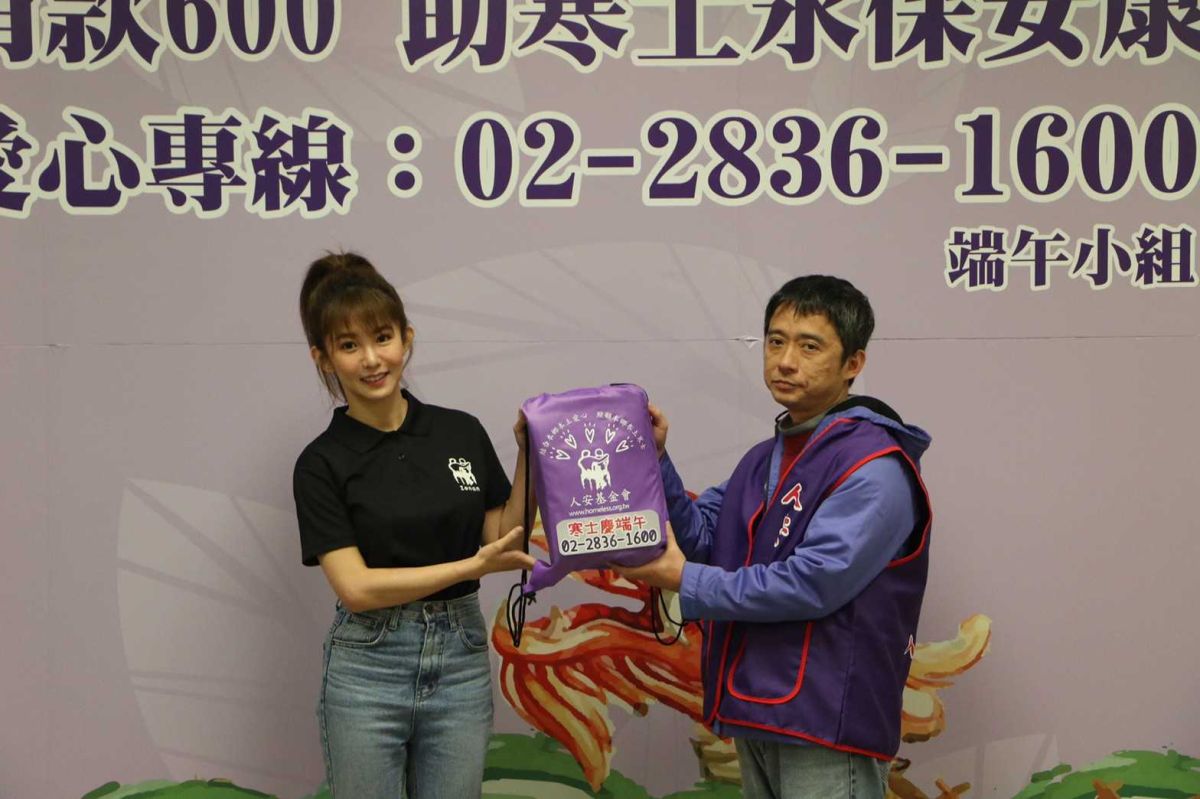 ▲郭書瑤出席公益活動。（圖／人安基金會提供）