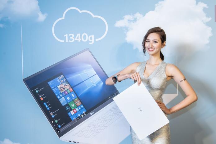 ▲台灣 LG 電子今（8）日發表多款 LG gram 全新筆電，17吋機種只有1340g。（圖／LG提供）