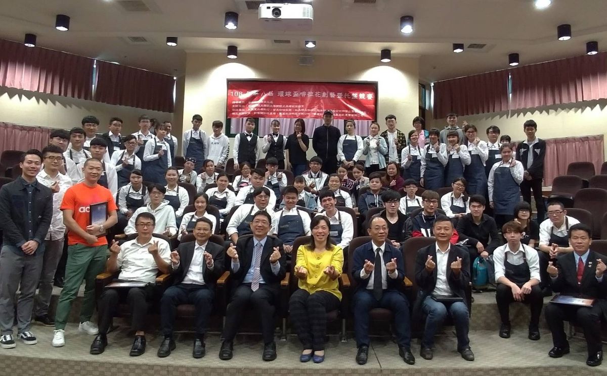 ▲第8屆環球盃咖啡拉花暨托盤競賽，極具發揚地方咖啡文化的效益。（圖／記者蘇榮泉攝，2019.05.08）