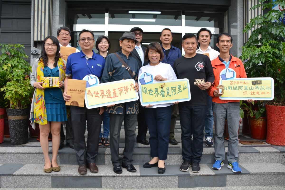 ▲2109阿里山國際馬拉松賽事於108/11/24上午6時起跑。（圖／記者郭政隆攝影2019.5.8）