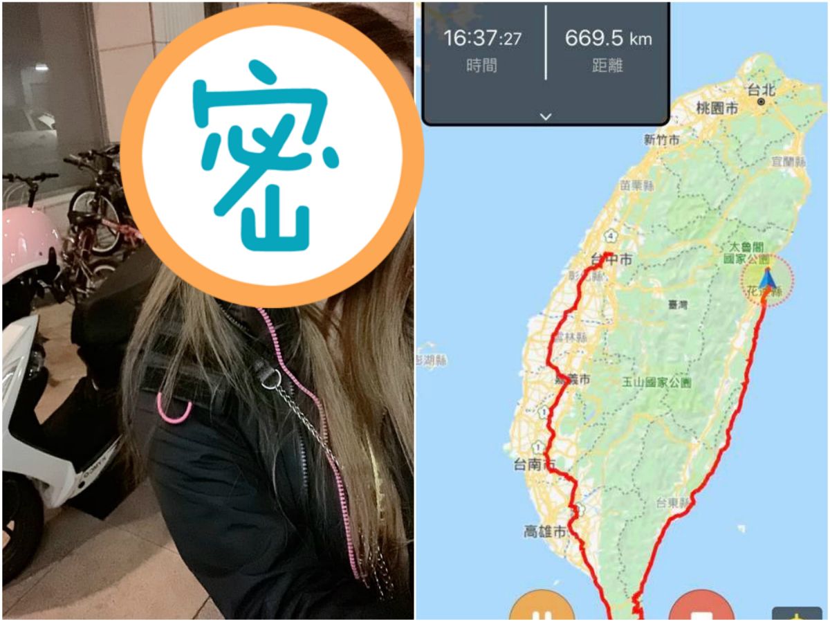 ▲圈起台灣！超甜正妹「24H機車環島」，正面曝光萬人暴動。（圖／潘姓女網友授權提供）