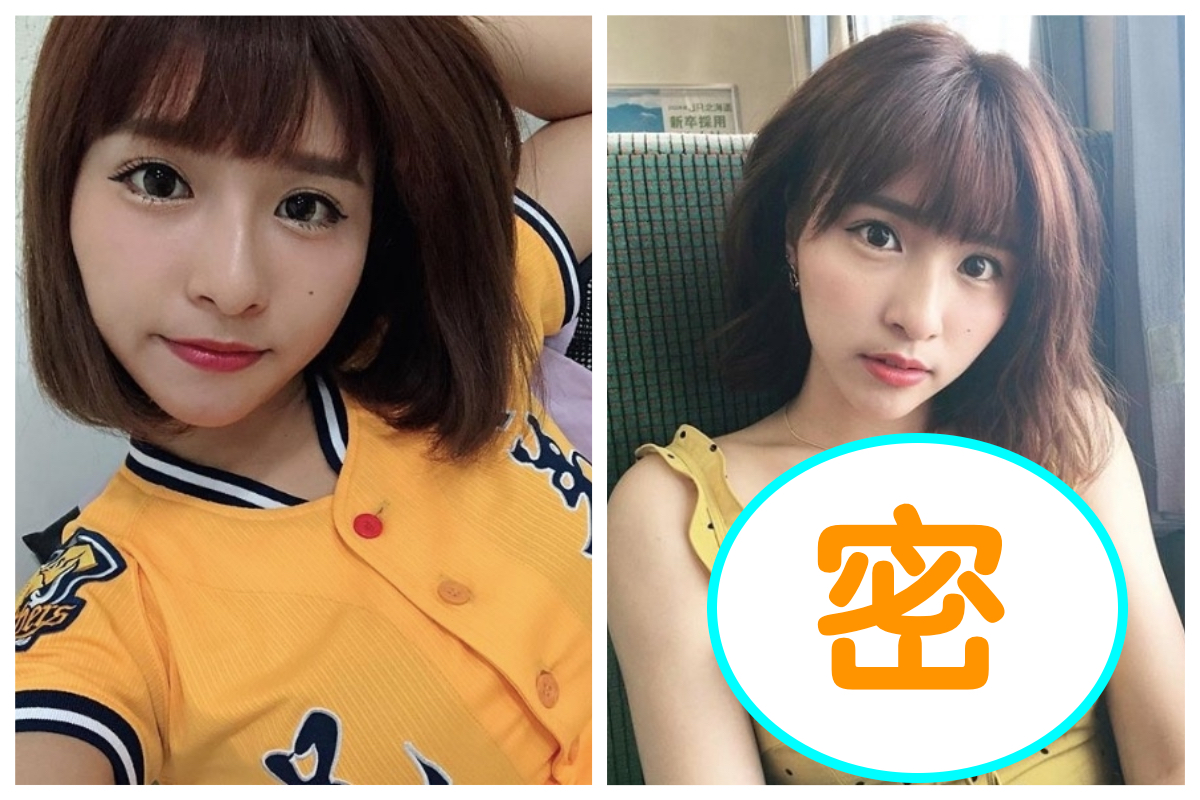 ▲中信兄弟「啦啦隊女神」峮峮（吳函峮）日前在 IG 貼出搭台鐵「上衣炸裂」的照片，引發網友暴動。（圖／翻攝峮峮 IG）