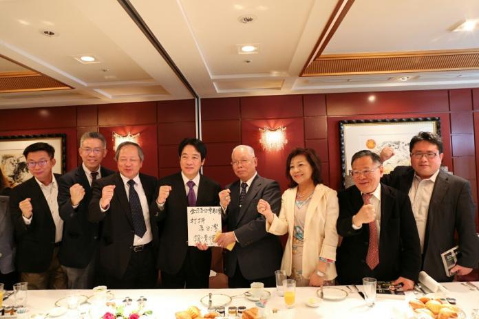 前行政院長賴清德9日與東京「全日本台灣連合會」進行早餐會，他表示，他和蔡英文總統兩個人是在賽跑，不是在對撞，初選也不會造成民進黨分裂。（圖／賴清德辦公室提供)
