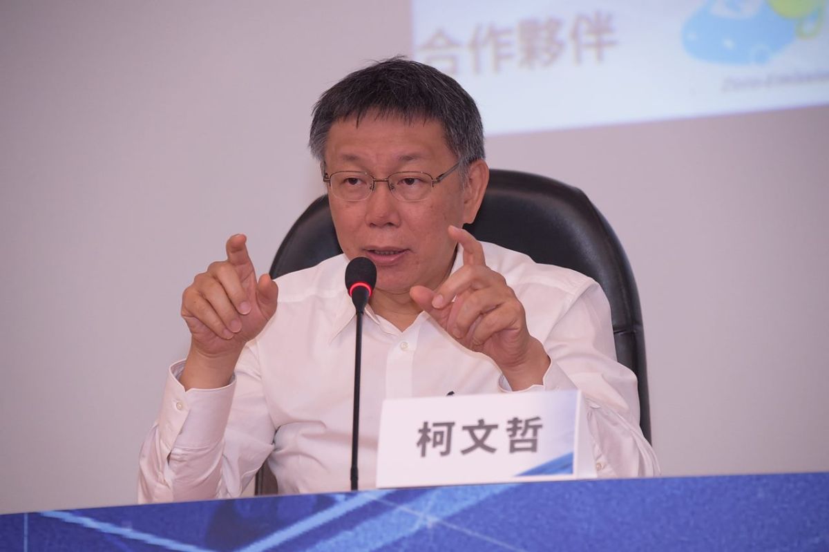 台北市長柯文哲。（圖 / 台北市政府提供）