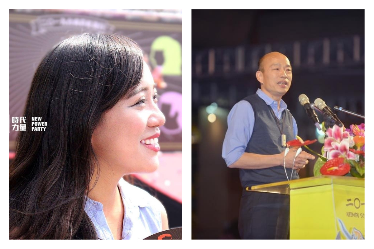 ▲時代力量高雄市議員黃捷和高雄市長韓國瑜。（圖／翻攝自黃捷及韓國瑜臉書）