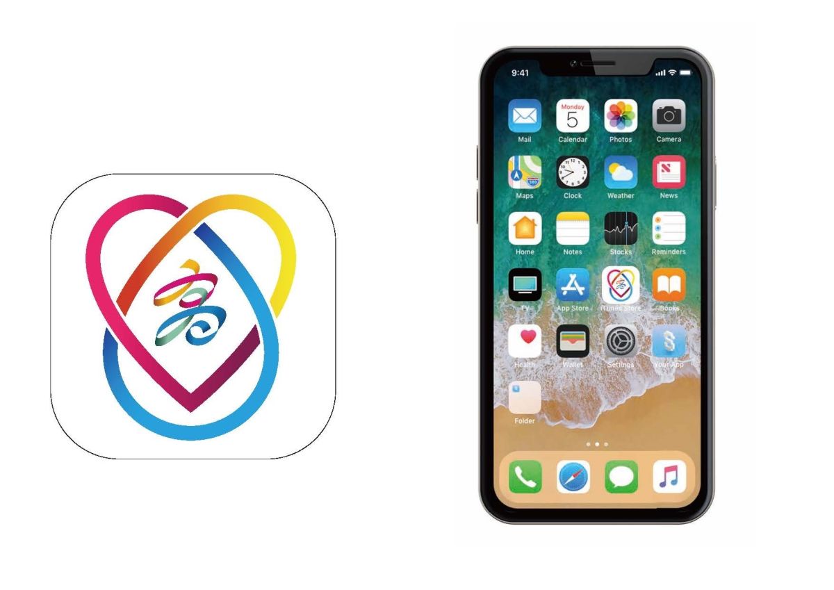 ▲高雄市所研發「水情e點靈」app系統，民眾可藉由手機、平板自行下載，瀏覽各項即時天氣、河川水位、監視影像、即時告警與疏散避難等公開資訊，希望市民多加利用，達到全民防災之效。（圖／高市水利局提供）